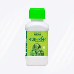 Bio-Anvir (an organic virus killer) 50ml Bio-Anvir (an organic virus killer) 50ml
